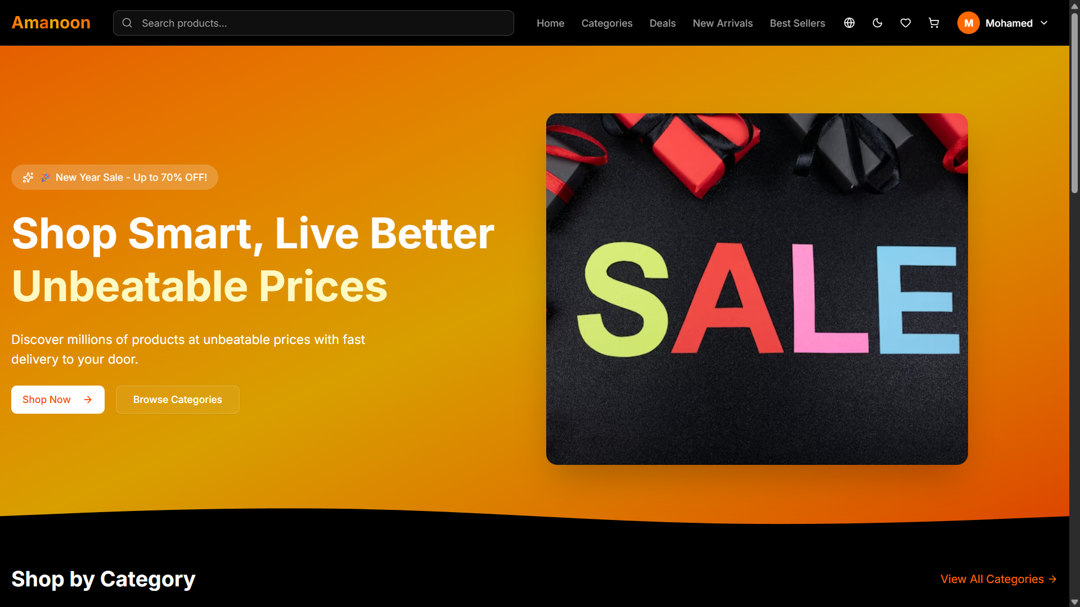 Screenshot of Amanoon project